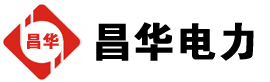 绵竹发电机出租,绵竹租赁发电机,绵竹发电车出租,绵竹发电机租赁公司-发电机出租租赁公司